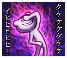 9308662