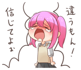 9308673