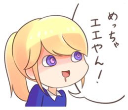 9308676