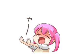 9308681