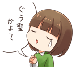9308684