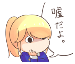 9308687