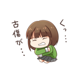 9308692