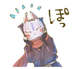 9308732