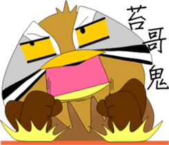 9309144