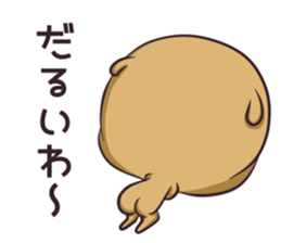9309225