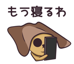 9309234