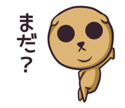 9309243