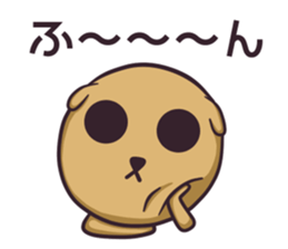 9309244