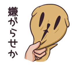 9309255