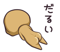 9309257
