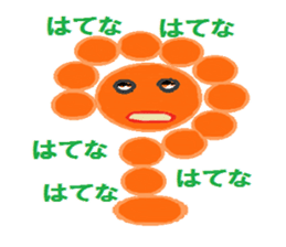 9309423