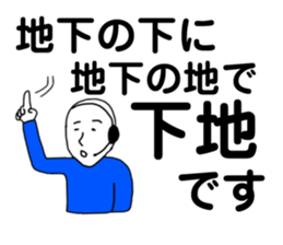 93112039