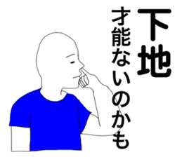 93112066