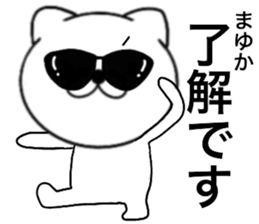 93112565