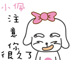 93114338