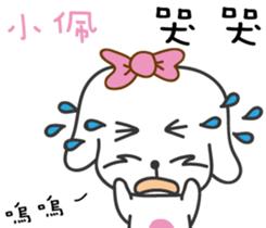 93114352
