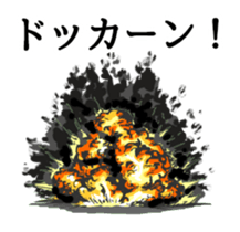 9311743