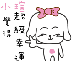 93121644