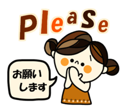 9312244