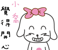 93125193