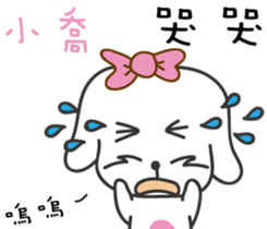 93125200