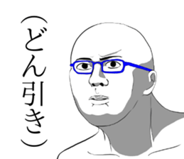 9312744