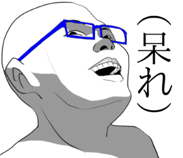 9312745