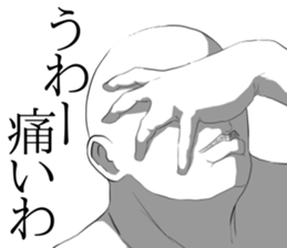 9312749