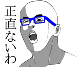 9312751