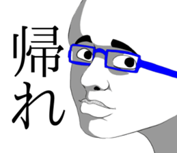 9312754