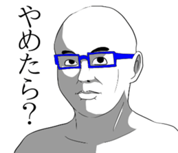 9312755