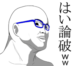 9312760