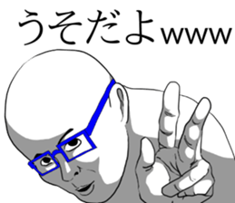 9312767