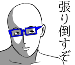9312776