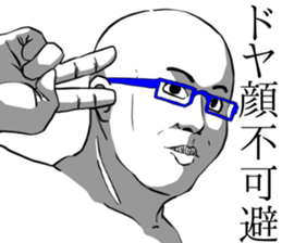 9312779