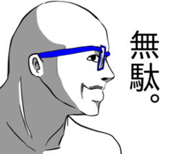 9312781