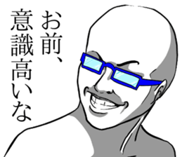 9312783