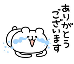 9313027