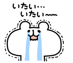 9313056