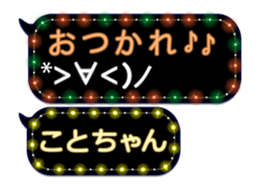 93133263