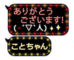 93133268