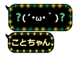 93133273