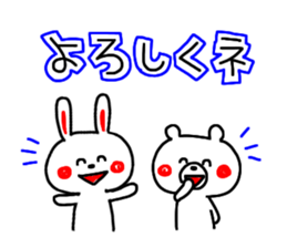 9313431