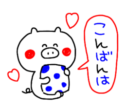 9313446