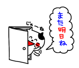 9313448