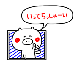 9313453