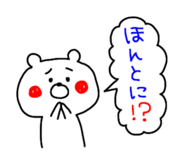 9313455