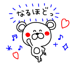 9313456