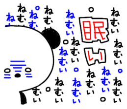 9313458